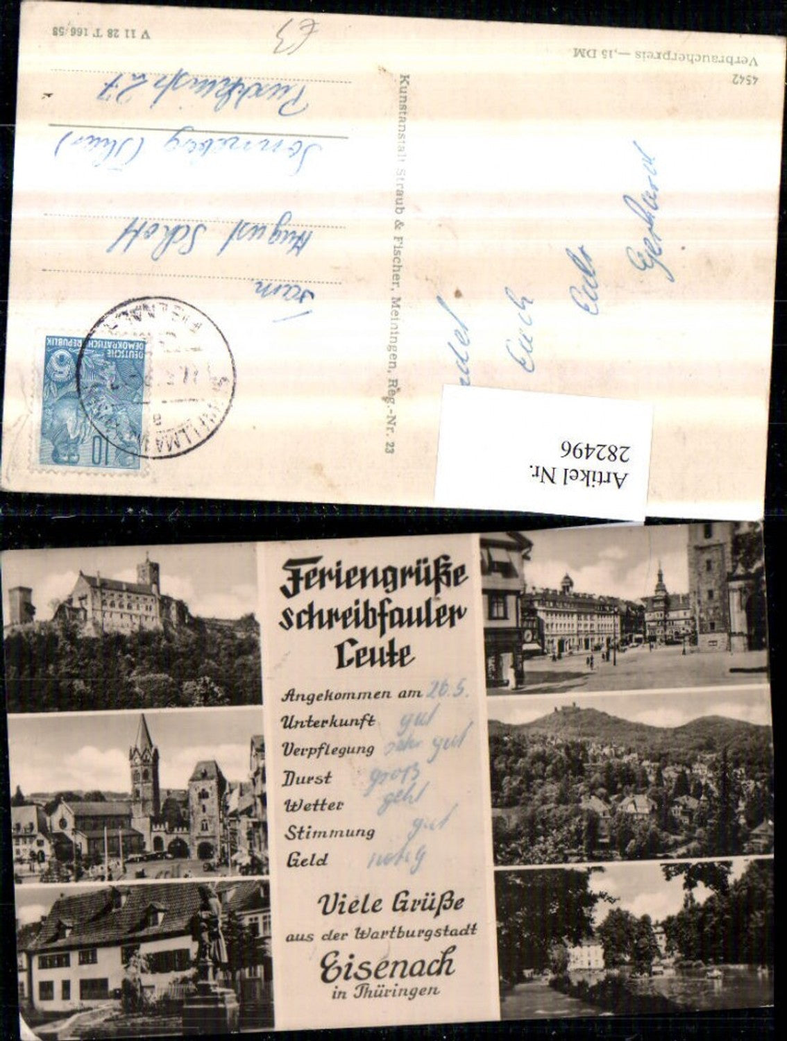 282496, Eisenach, total street view, gate, fountain, Wartburg, multi-view postcard