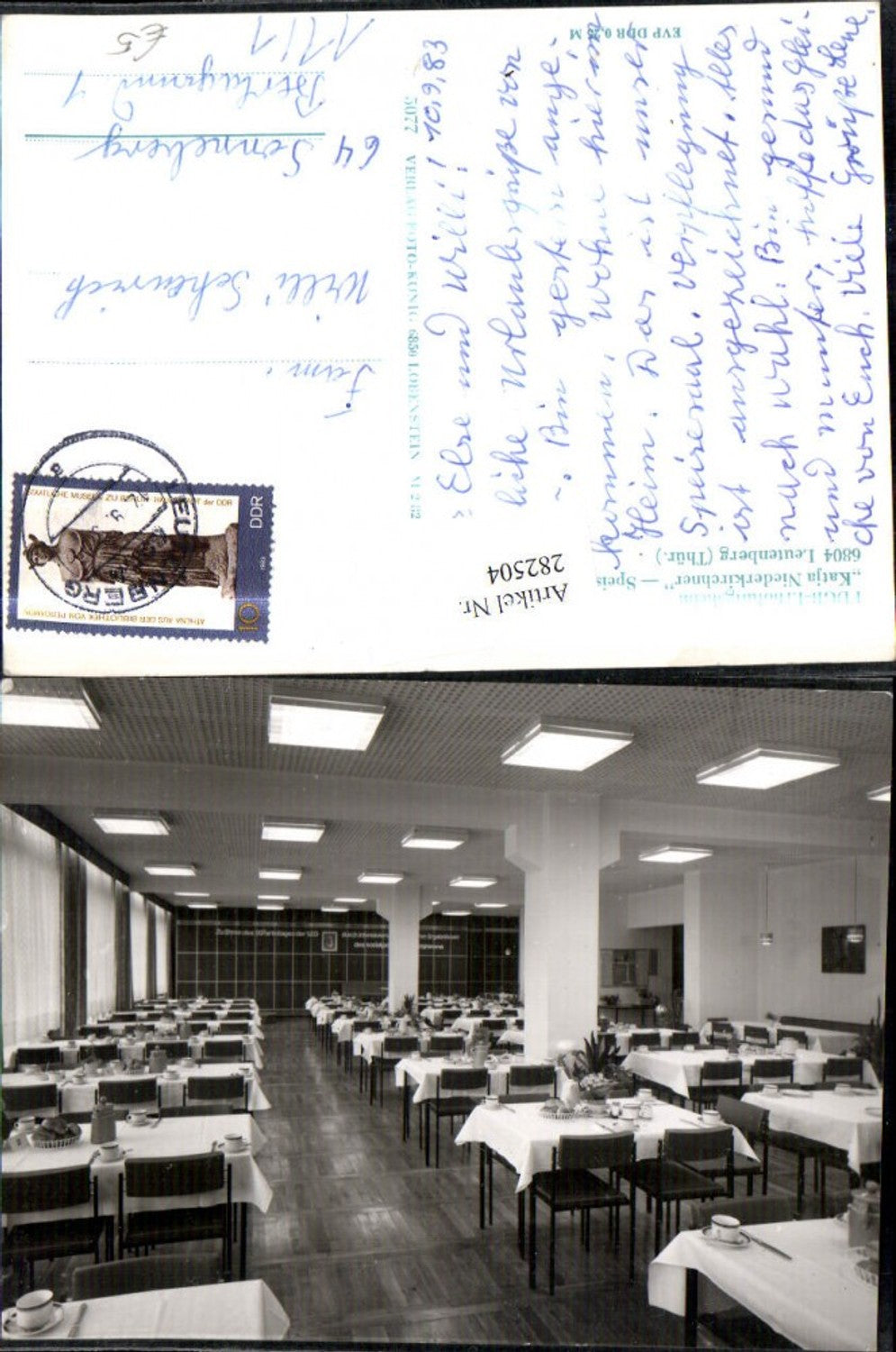 282504,Leutenberg FDGB-Erholungsheim Katja Niederkirchner Speisesaal