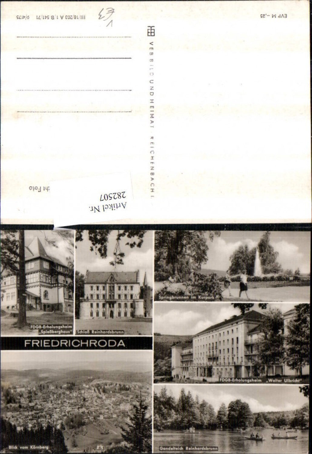 282507, Friedrichroda Total view of Reinhardsbrunn Castle, fountains, recreation homes, multi-view postcard, VEB