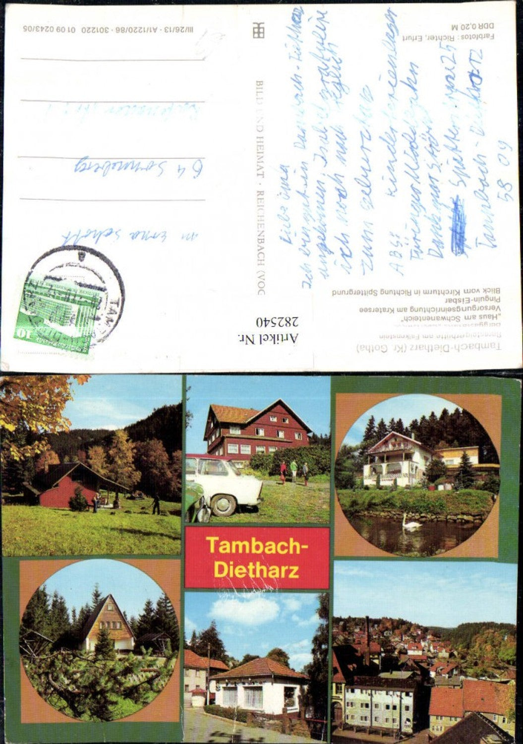 282540, Tambach-Dietharz Total Mountaineering Hut Penguin Ice Bar House at Swan Pond Multi-view postcard