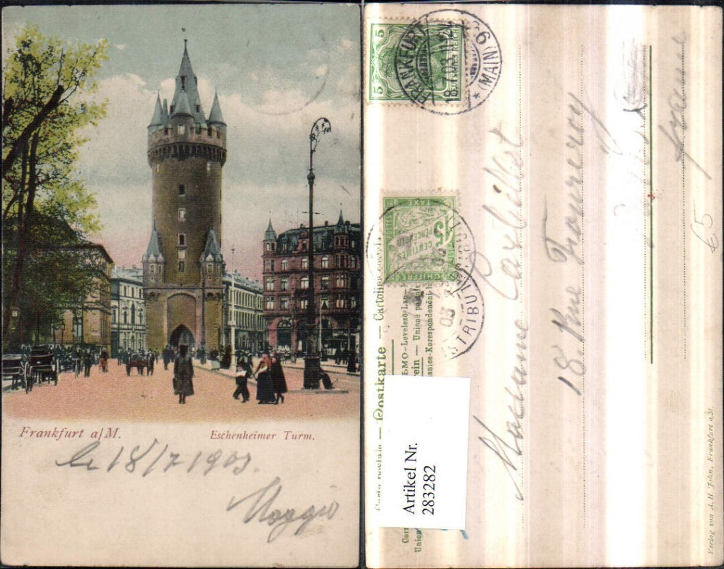 283282,Frankfurt am Main Eschenheimer Turm Straßenansicht