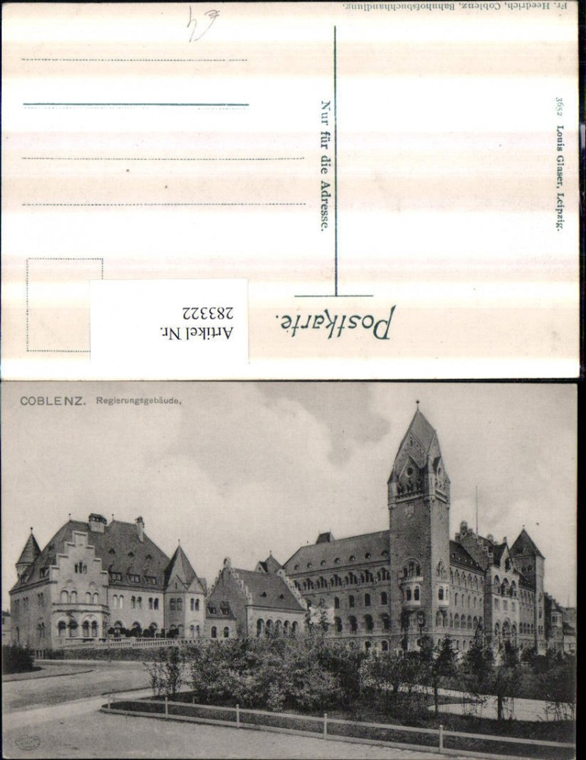 283322,Koblenz Regierungsgebäude Turm