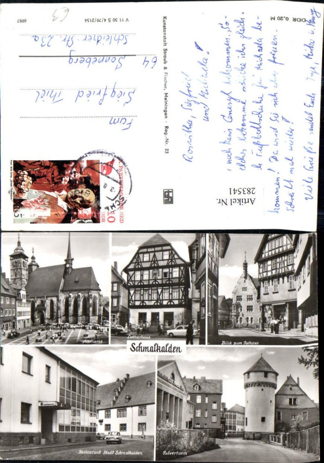 283541,Schmalkalden Pulverturm Rathaus Restaurant Lutherhaus Kirche Mehrbildkarte