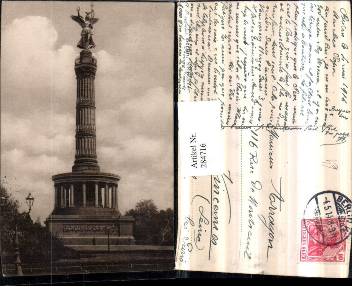 284716,Berlin Siegessäule Säule