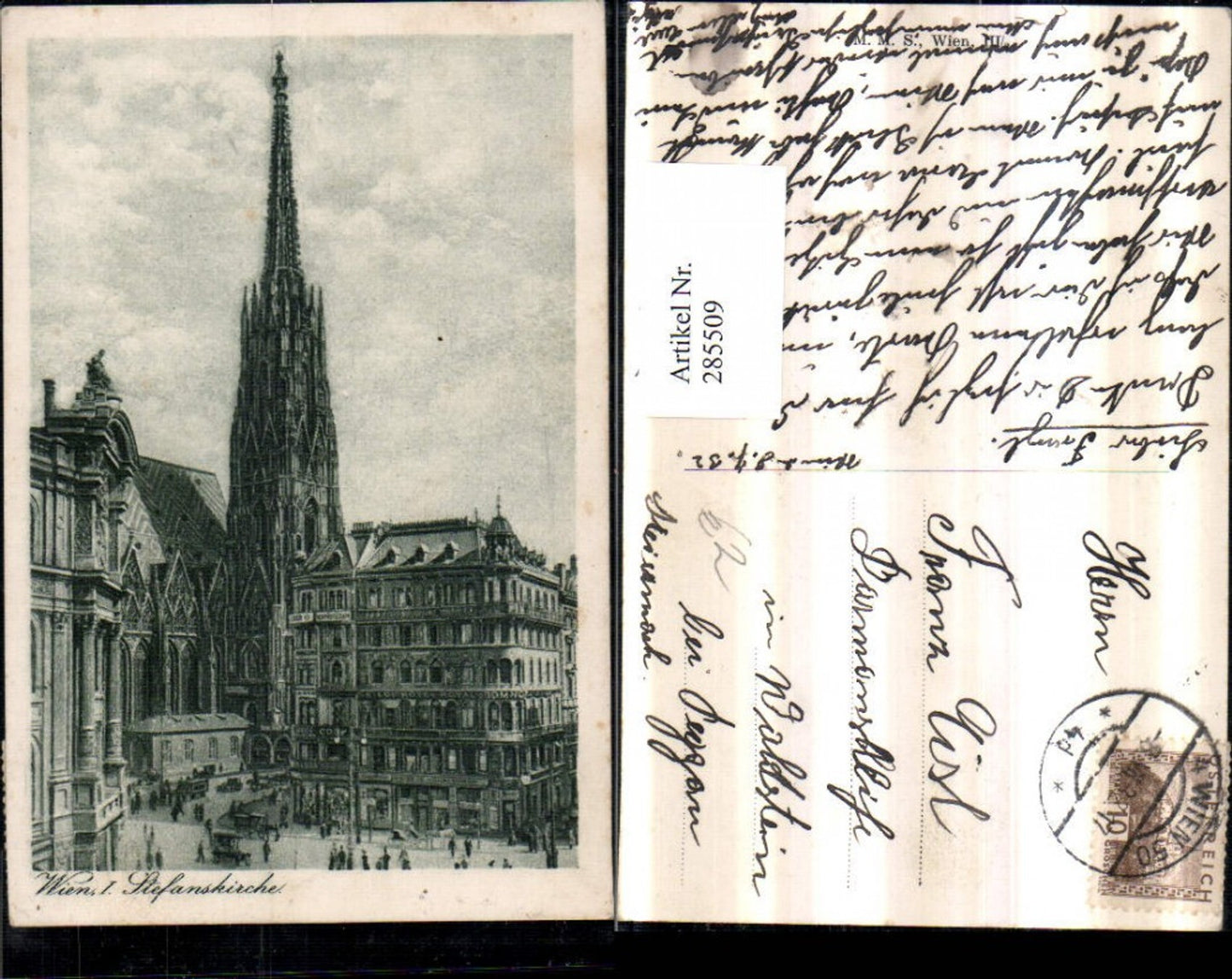 Alte Ansichtskarte – Old Postcard