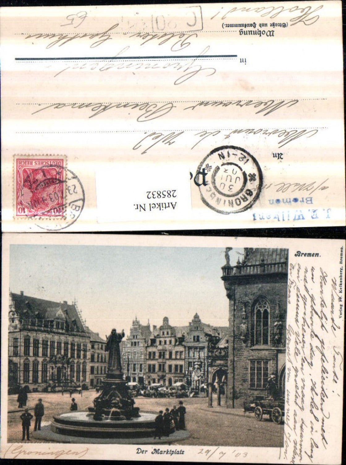 285832,Bremen Marktplatz Brunnen