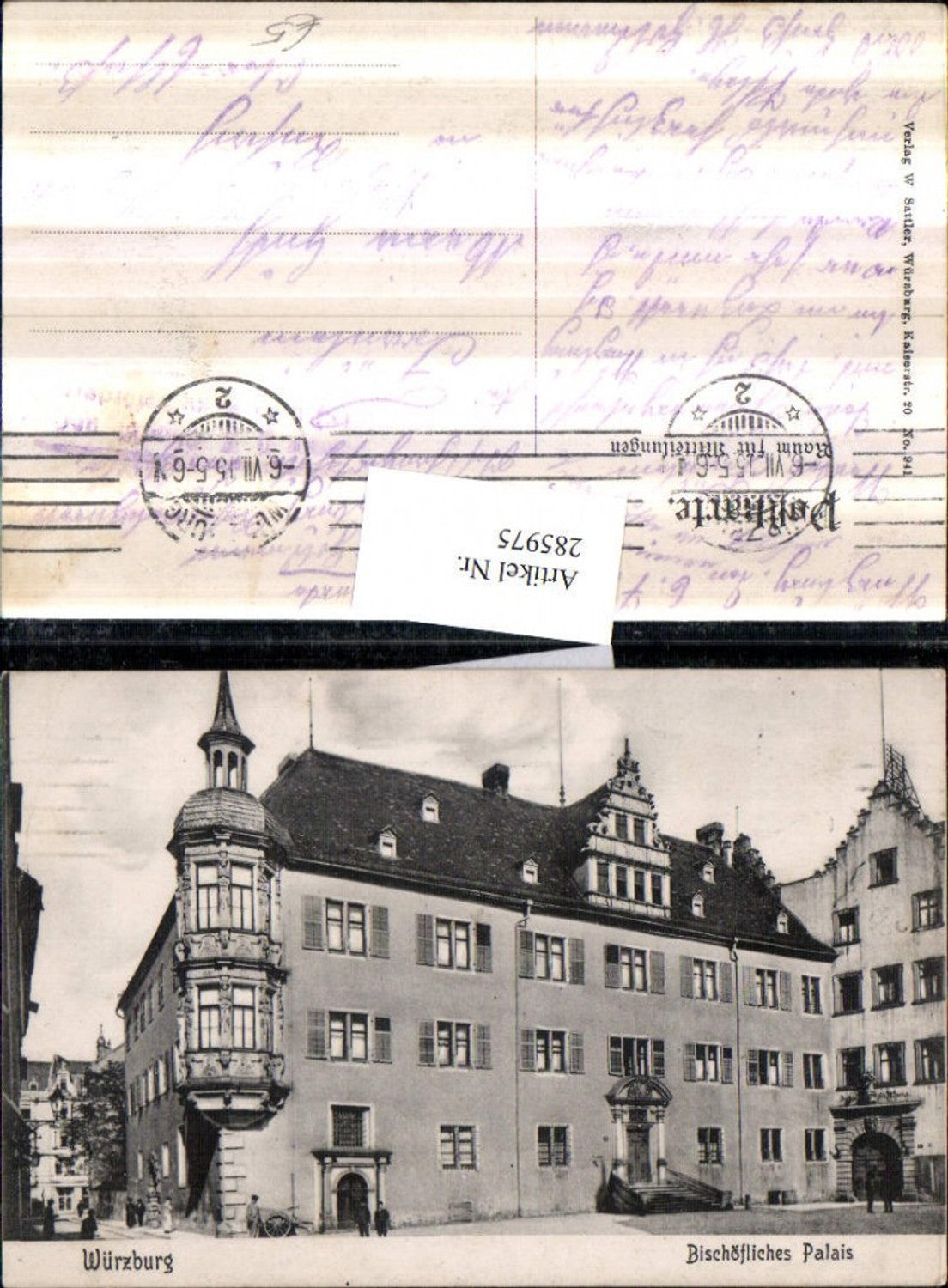 285975,Würzburg Bischöfliches Palais Erker
