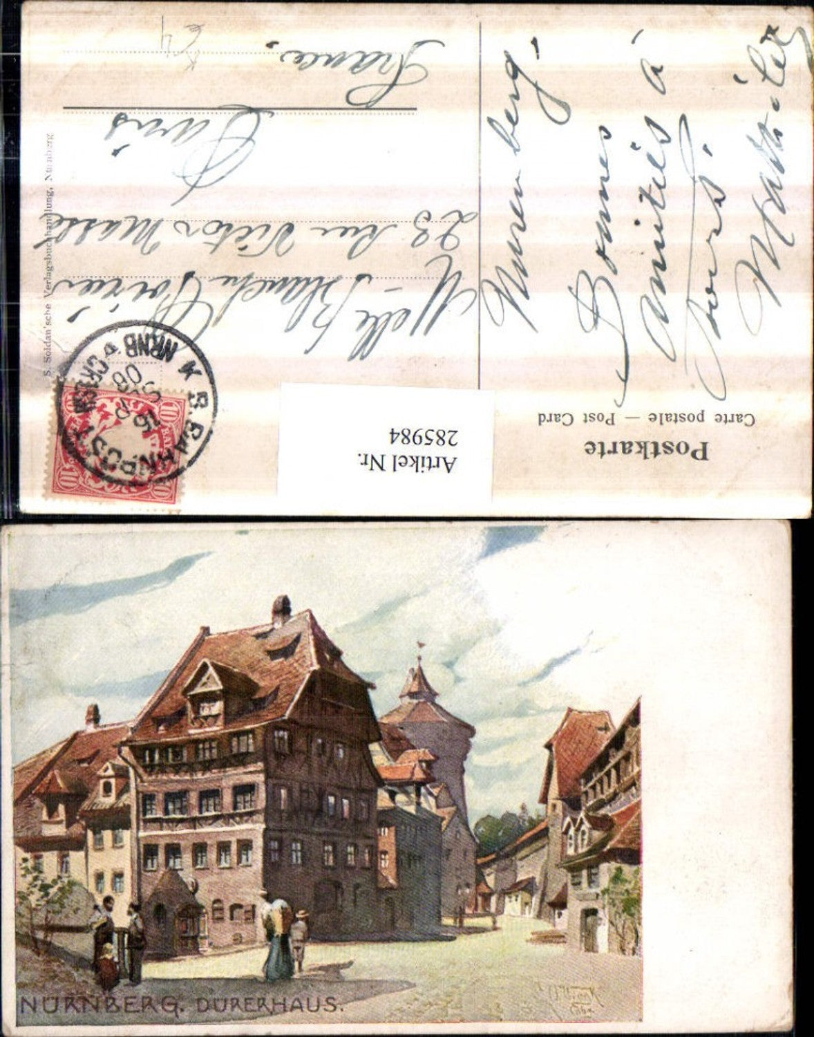 285984,Künstler AK Nürnberg Dürerhaus Straßenansicht