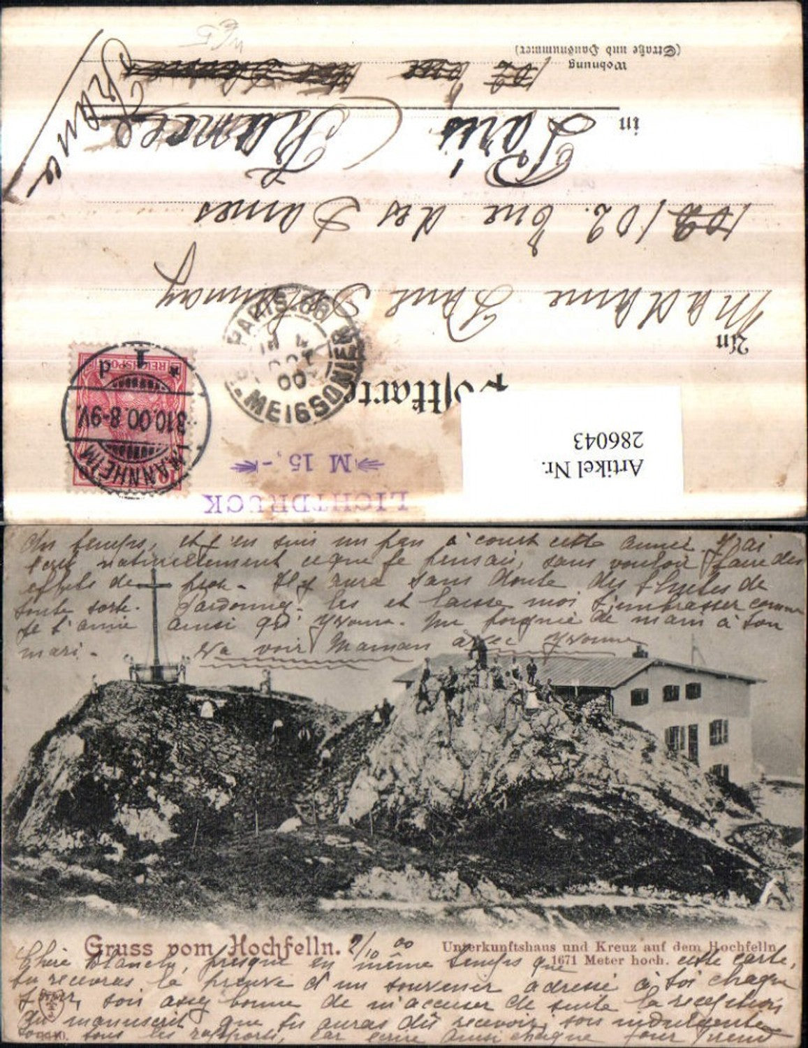 286043,Gruß vom Hochfelln Unterkunftshaus Berghütte u. Kreuz b. Bergen