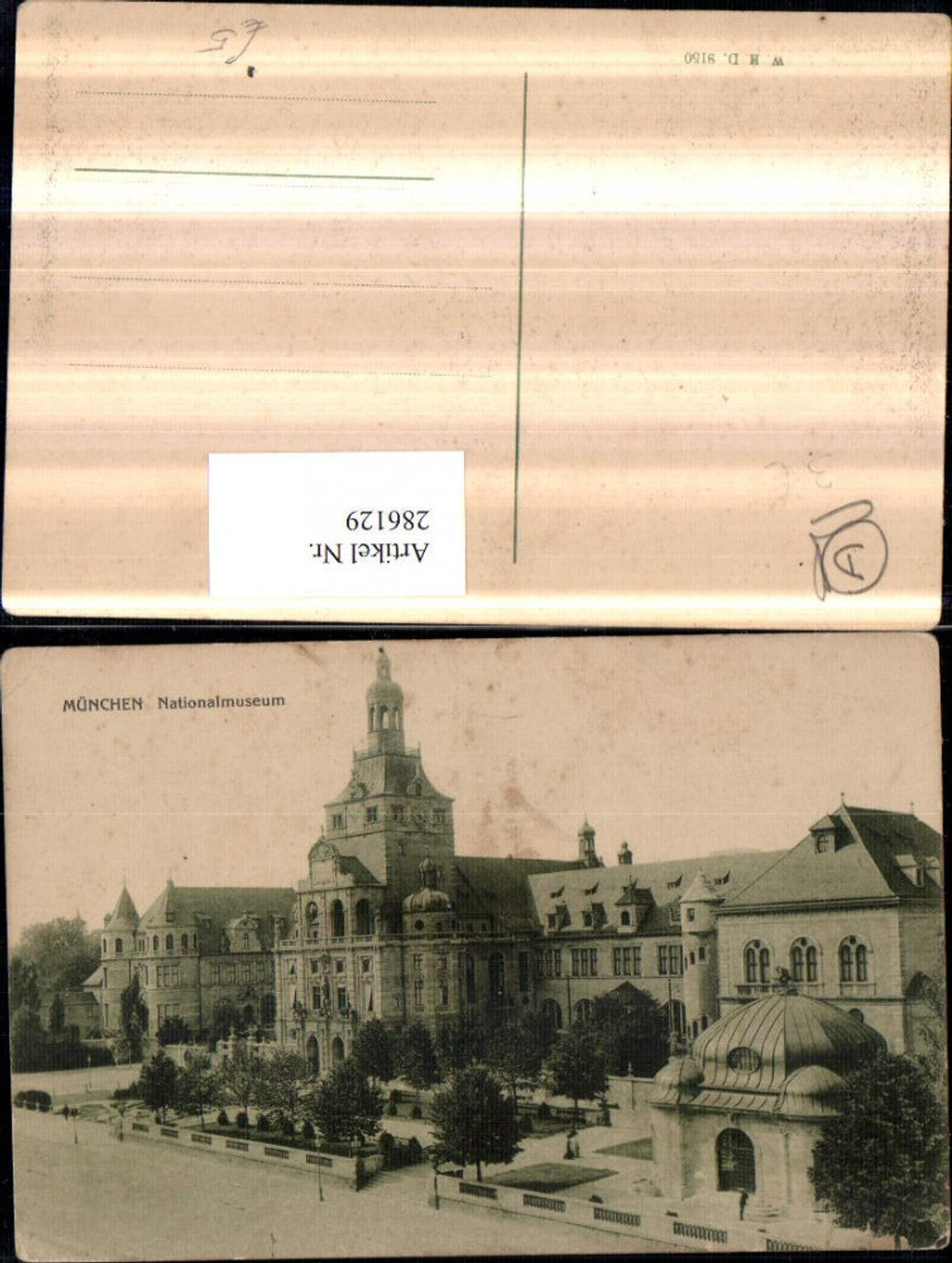 286129,München Nationalmuseum Gebäude
