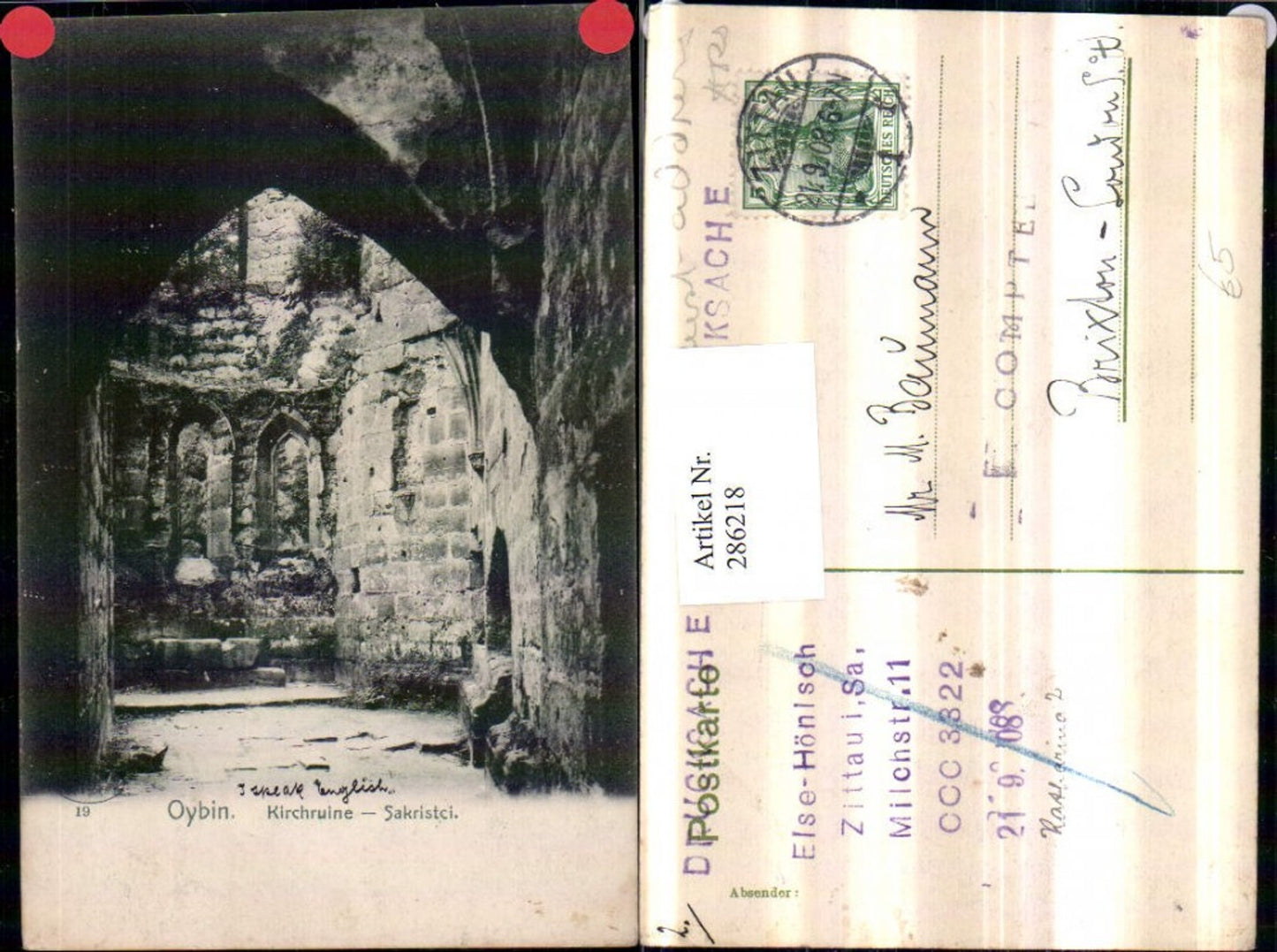286218, Oybin Church Ruins Sacristy