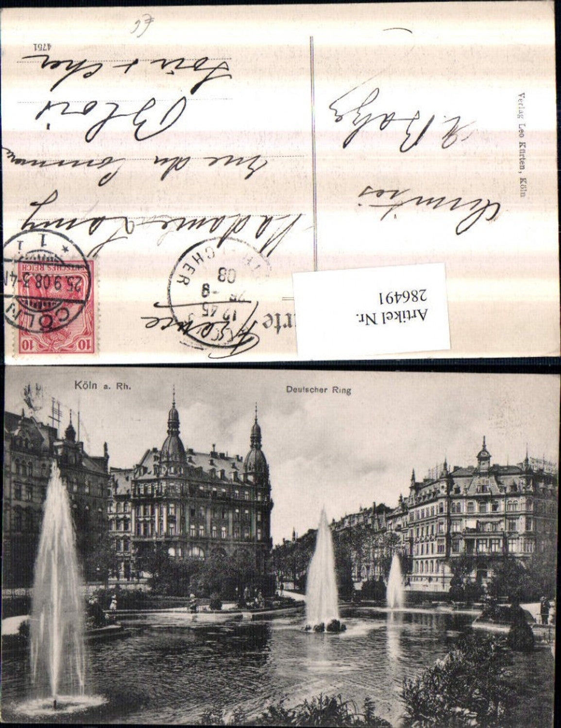 286491,Köln am Rhein Deutscher Ring Springbrunnen Fontänen