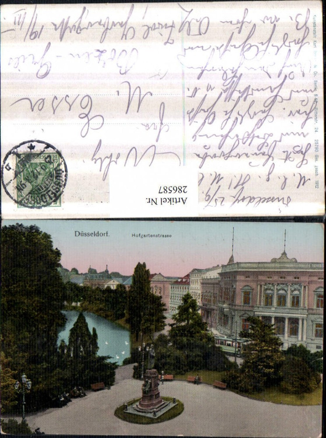 286587,Düsseldorf Hofgartenstraße Denkmal