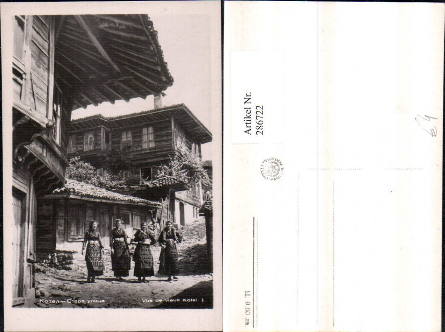 286722,Kotel Vue de vieux Häuser Frauen in Tracht