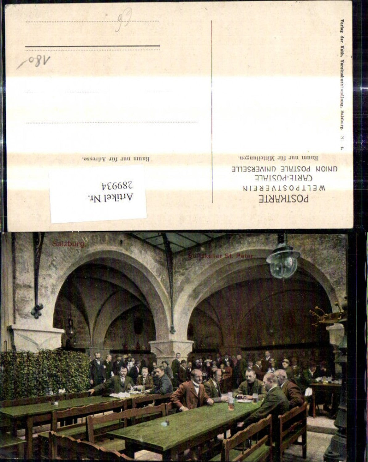 289934, Salzburg Stiftskeller St. Peter Interior view Men's Beer