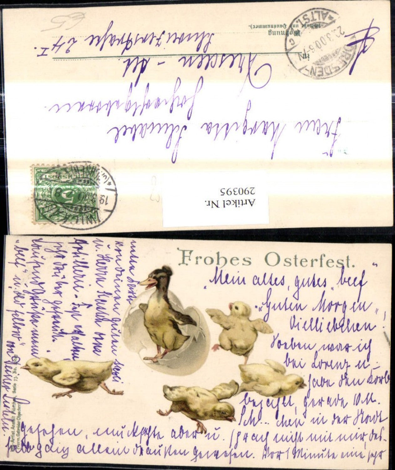 290395, Artist AK Easter Chick Eggshell