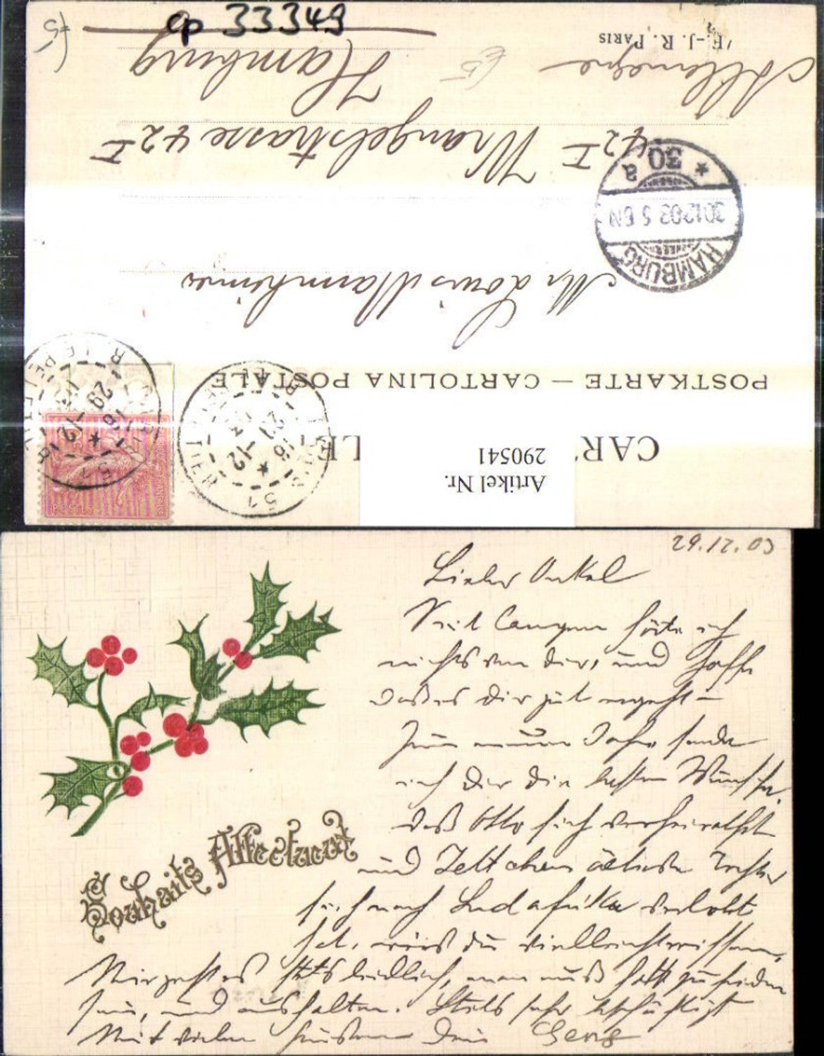 290541, embossed Christmas holly branch gold lettering