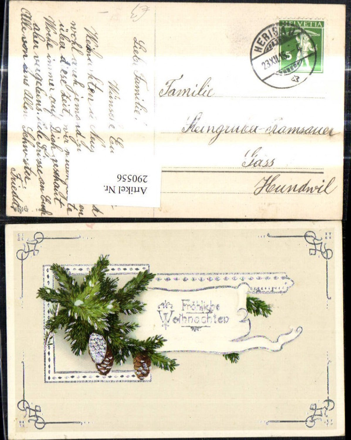 290556, Embossed Christmas pine branch cone paper roll silver decoration