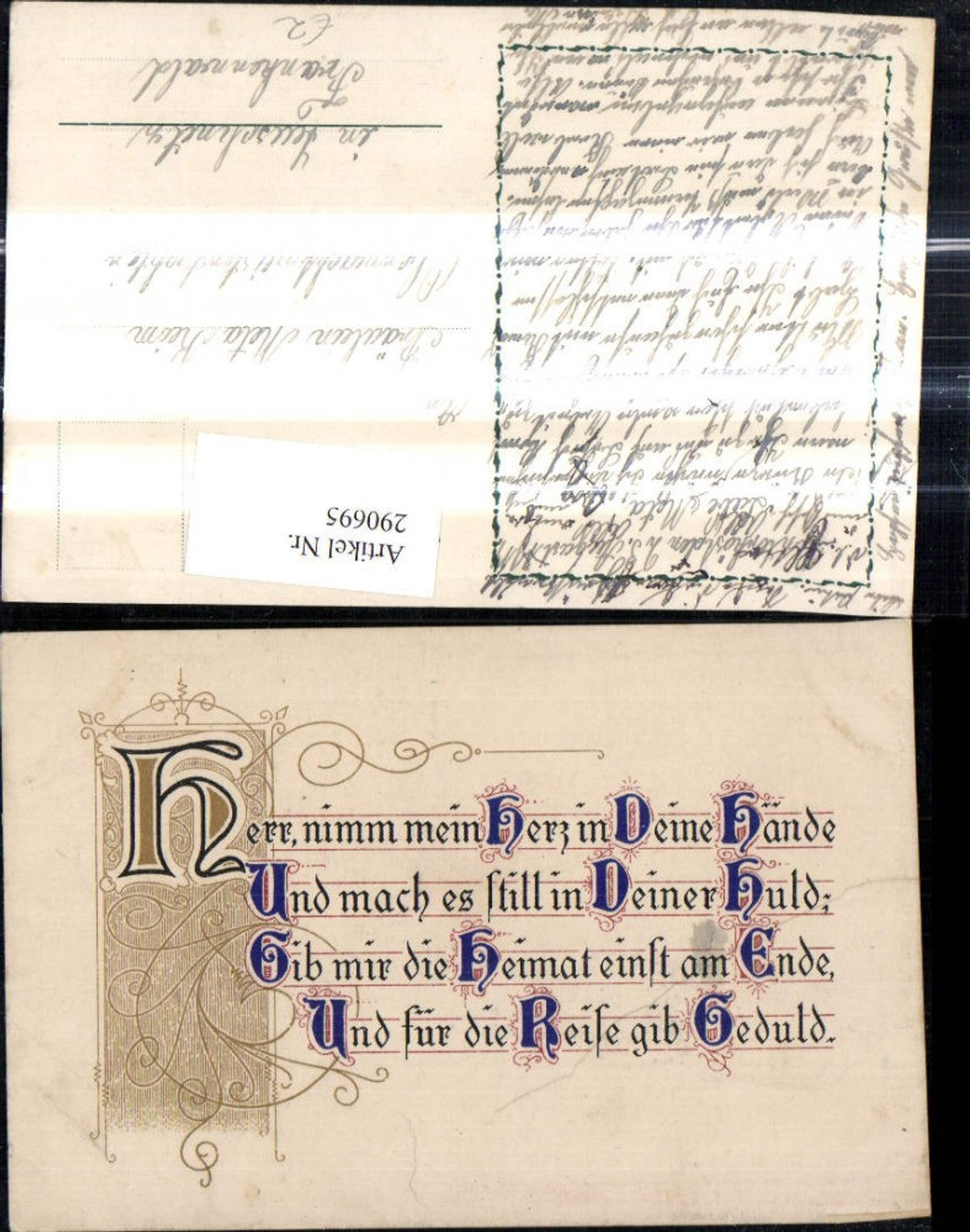290695,Herr nimm mein Herz in deine Hände Spruch Zitat Ornament