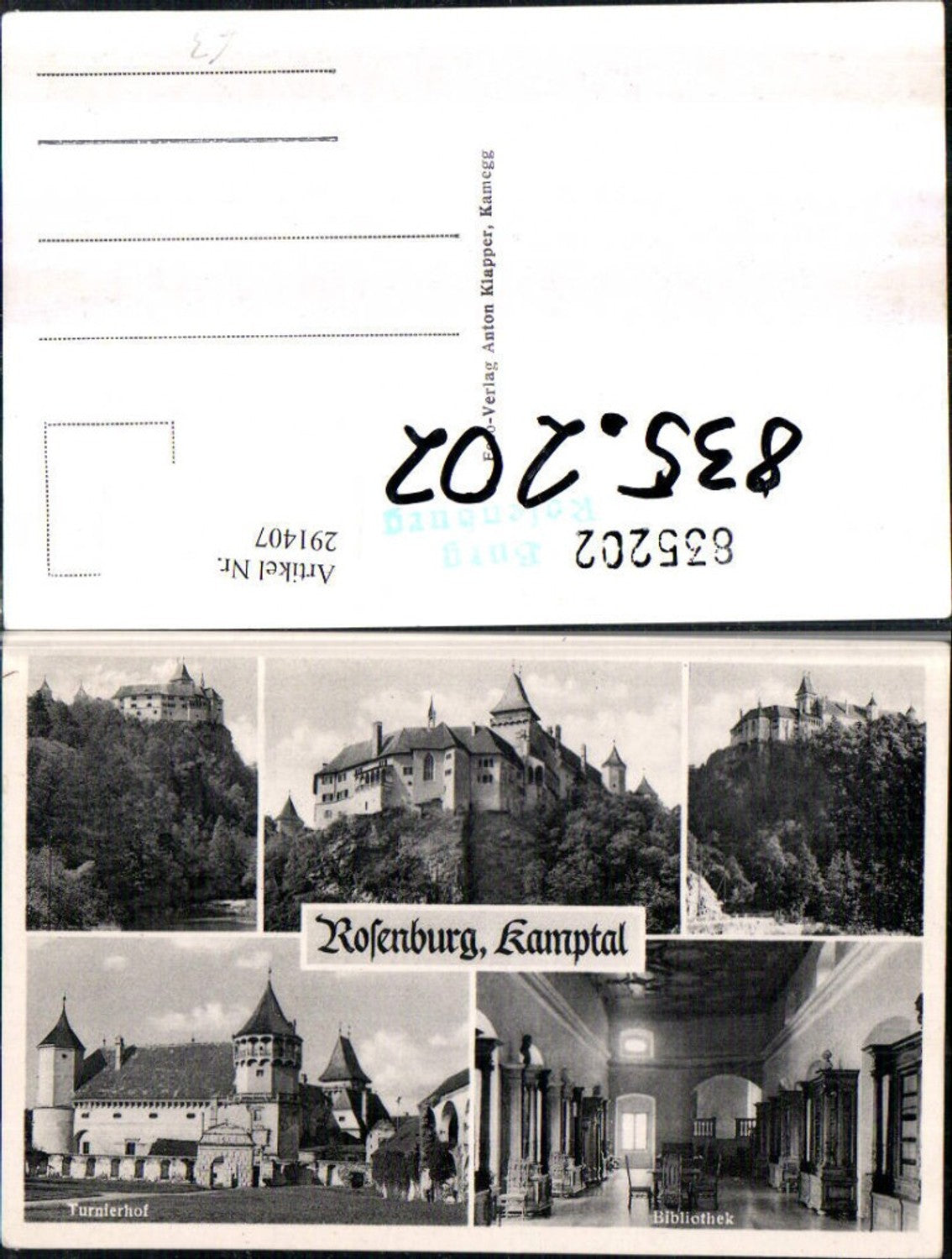 291407,Rosenburg im Kamptal Schloss Turnierhof Bibliothek Mehrbildkarte