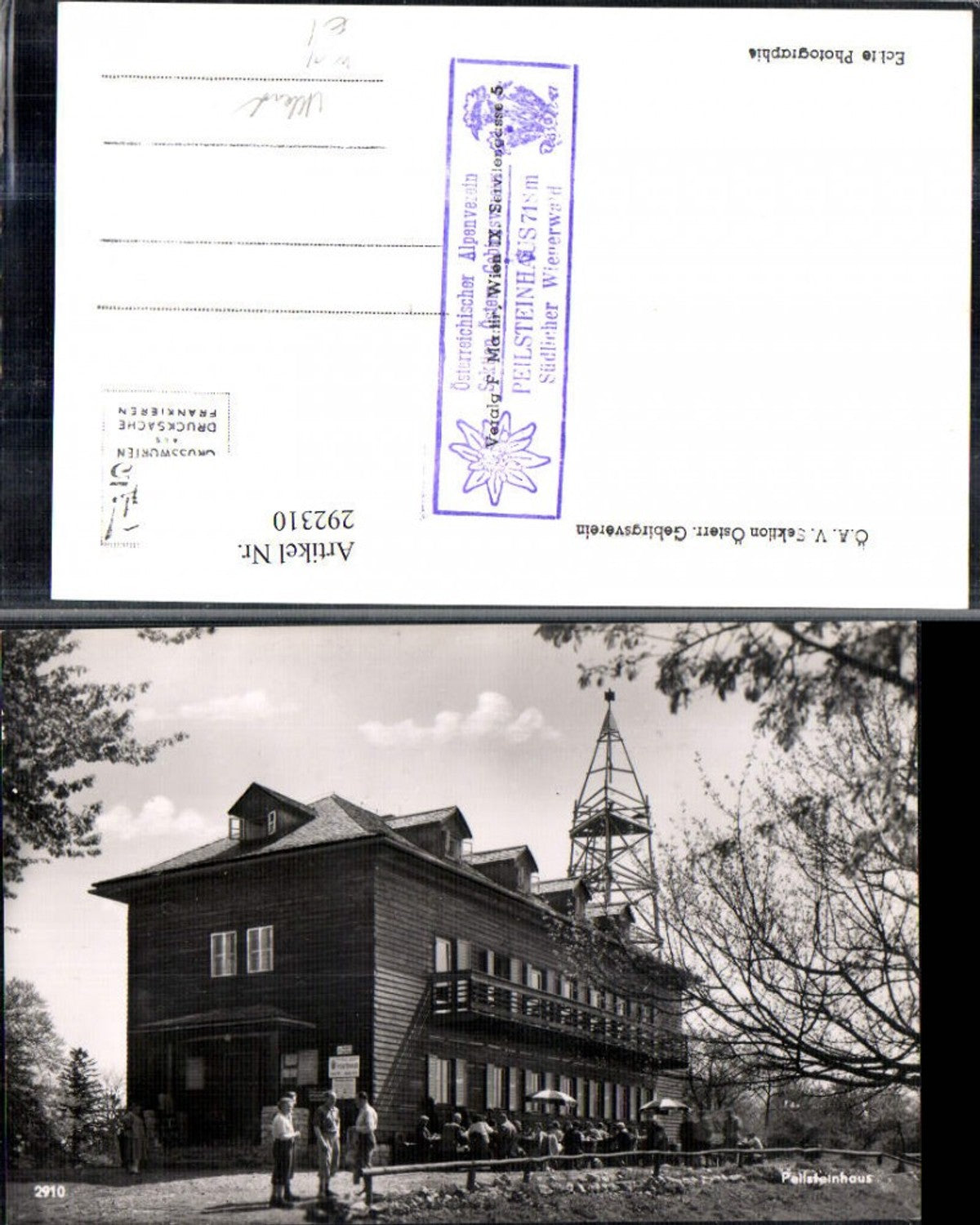 292310,Peilsteinhaus Gartenterrasse b. Alland