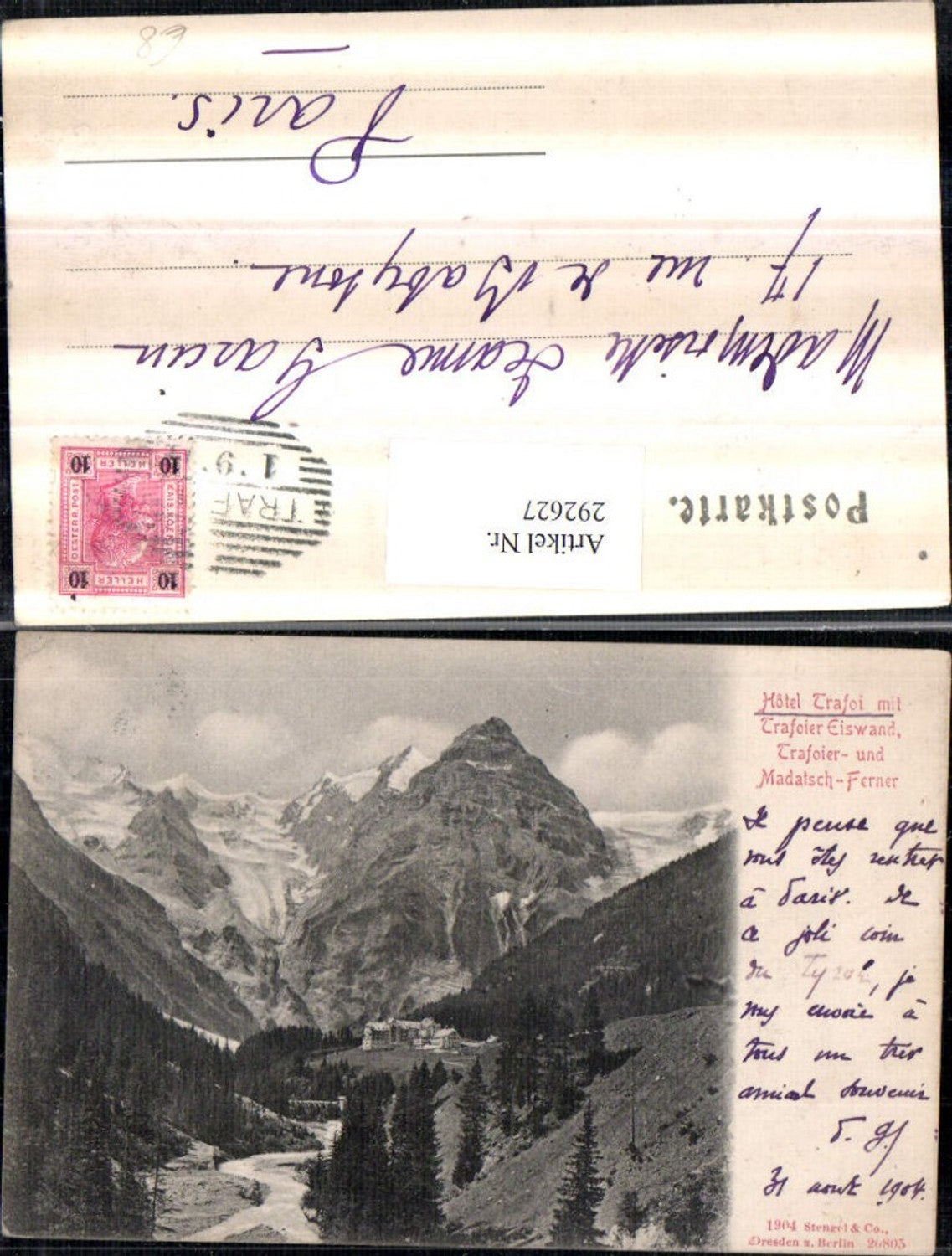 Alte Ansichtskarte – Old Postcard