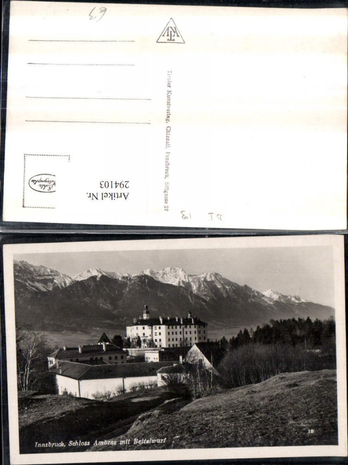 Alte Ansichtskarte – Old Postcard