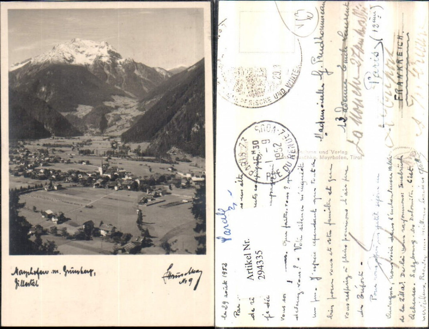 Alte Ansichtskarte – Old Postcard