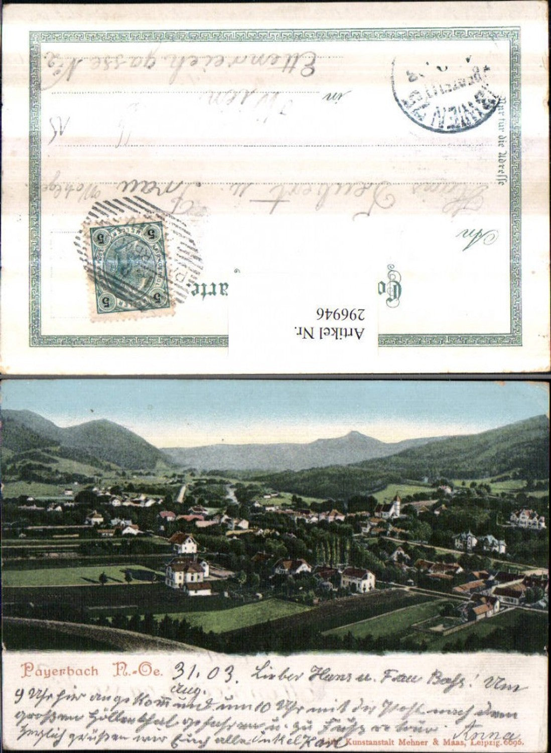 296946, Payerbach Total