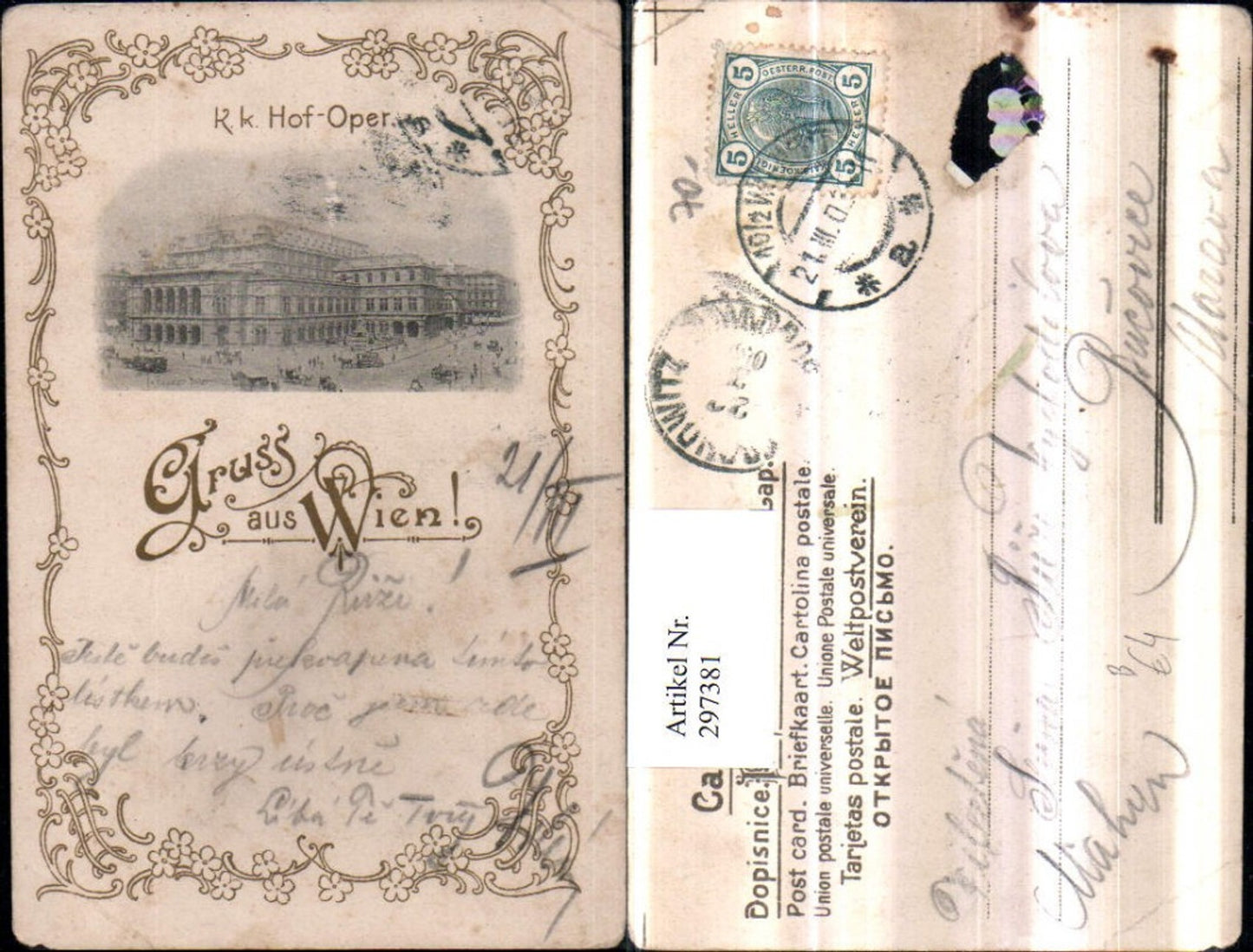 Alte Ansichtskarte – Old Postcard