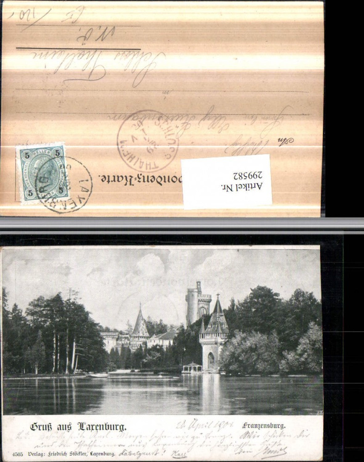 299582,Gruß aus Laxenburg Franzensburg
