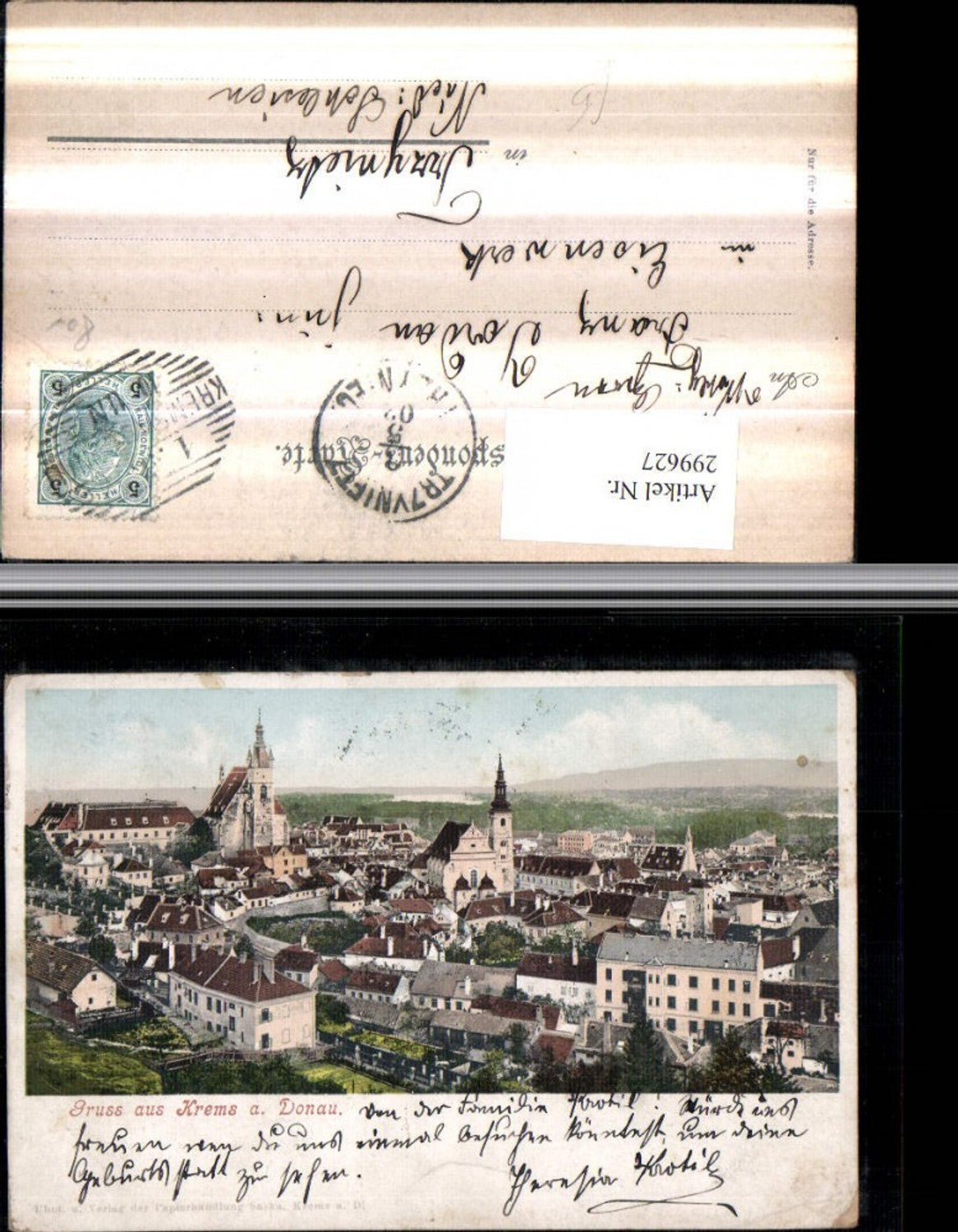 299627,Gruß aus Krems an d. Donau Totale Kirchen