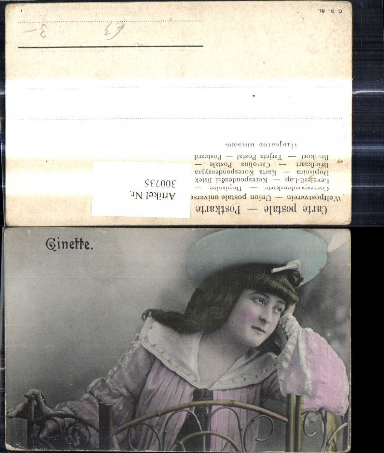 300735,Kind Mädchen m. Hut Ginette Kleid Uniform