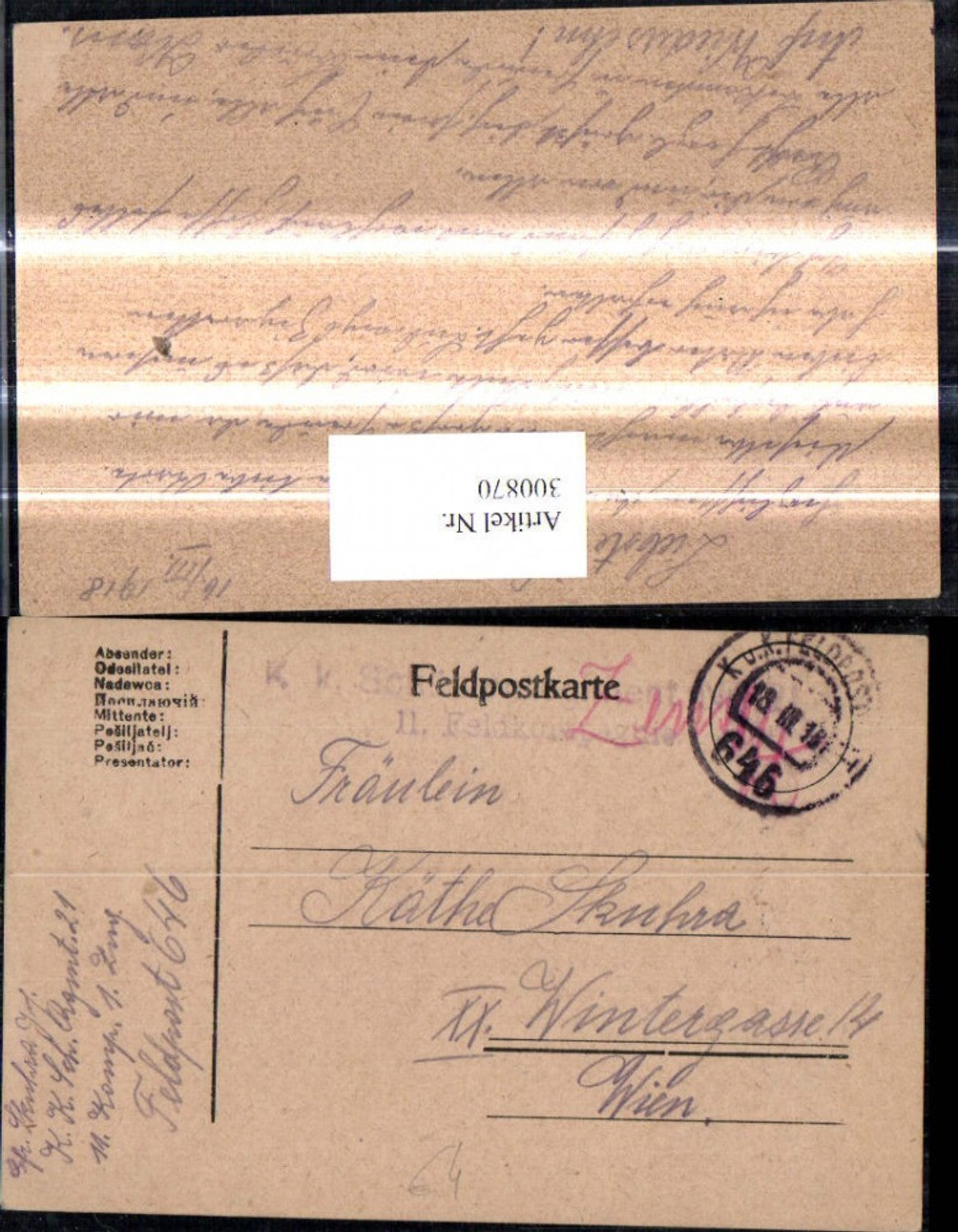 Alte Ansichtskarte – Old Postcard