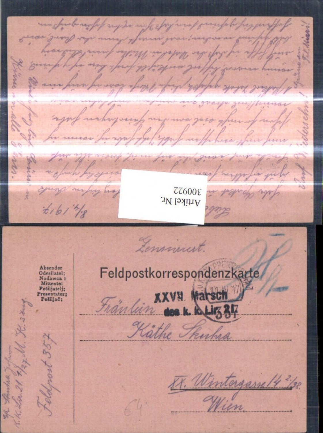 Alte Ansichtskarte – Old Postcard
