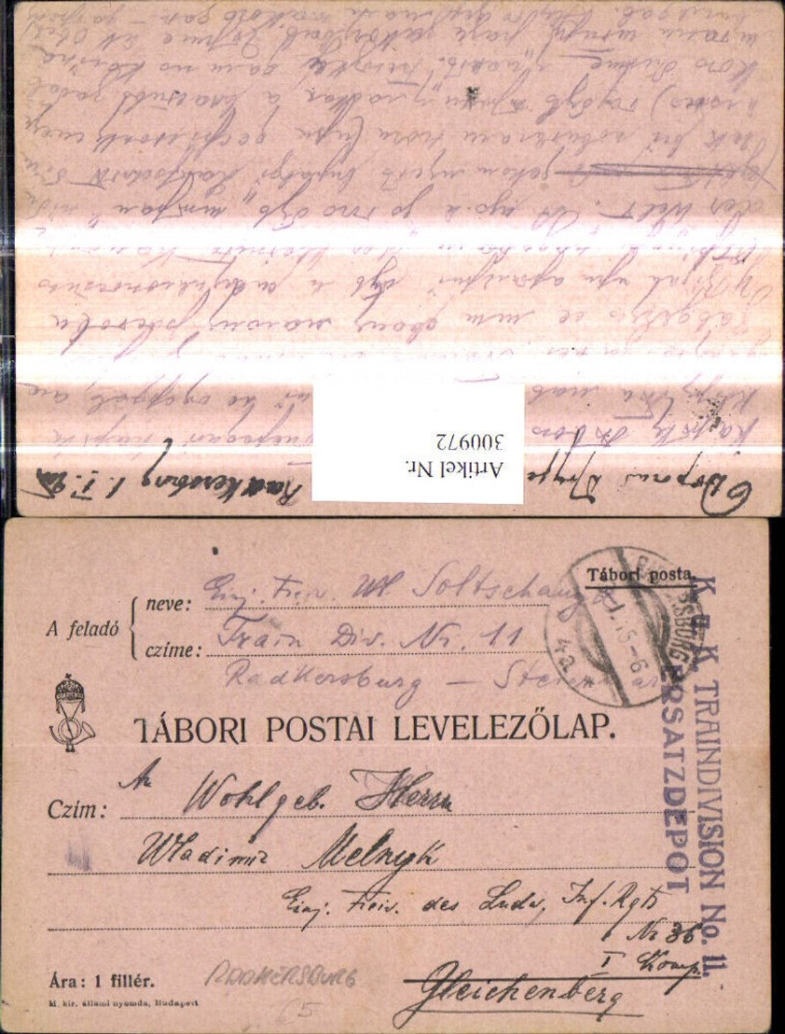 Alte Ansichtskarte – Old Postcard