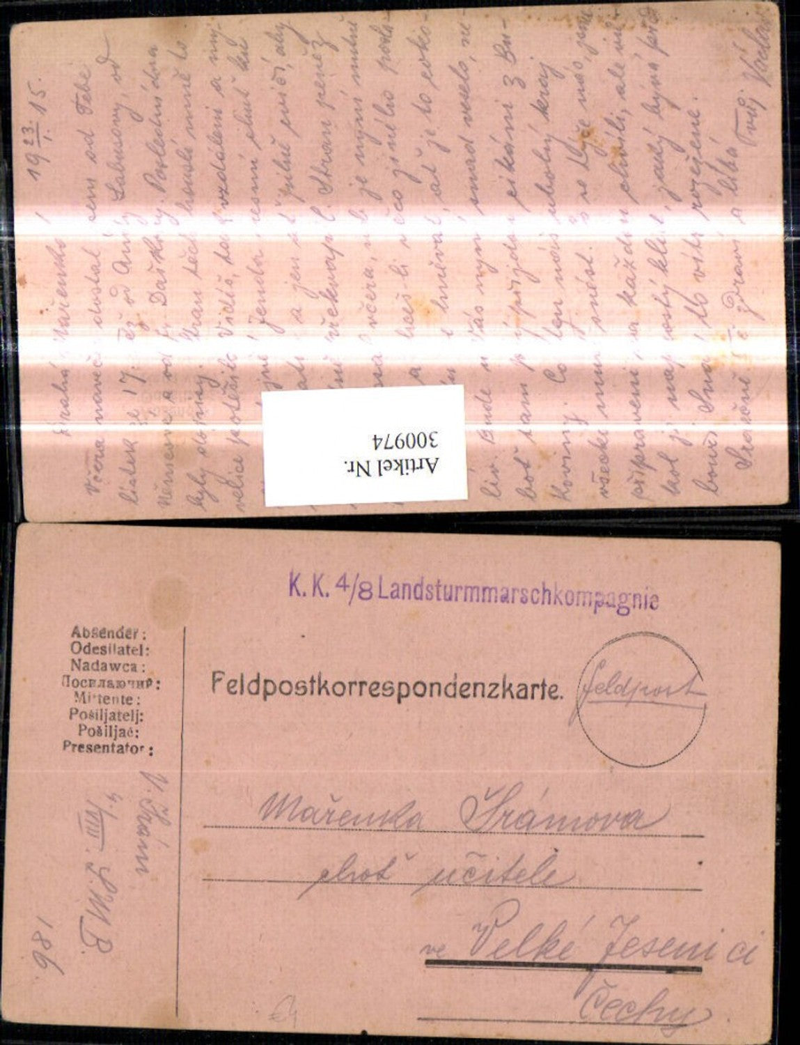 Alte Ansichtskarte – Old Postcard