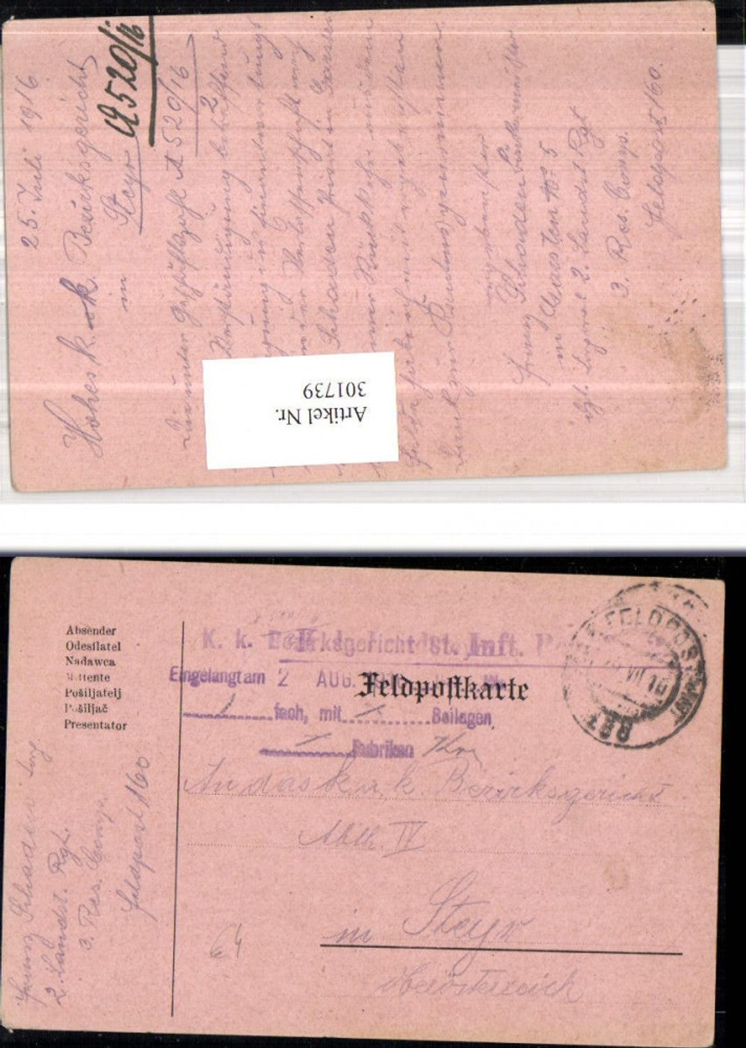 Alte Ansichtskarte – Old Postcard