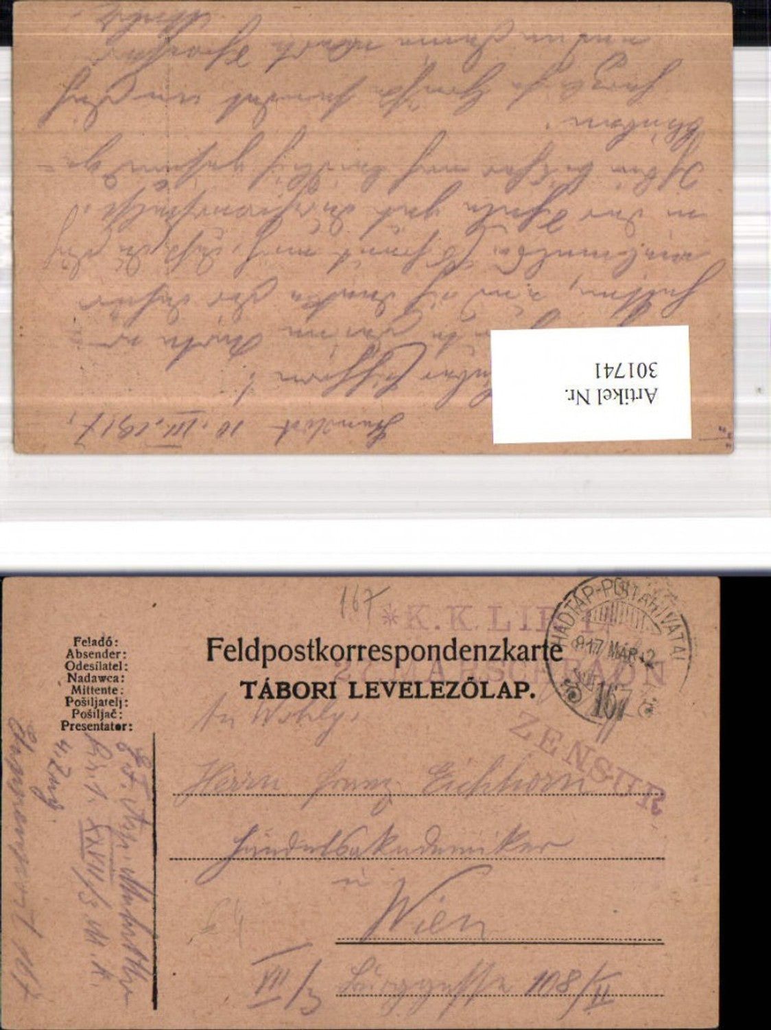 Alte Ansichtskarte – Old Postcard