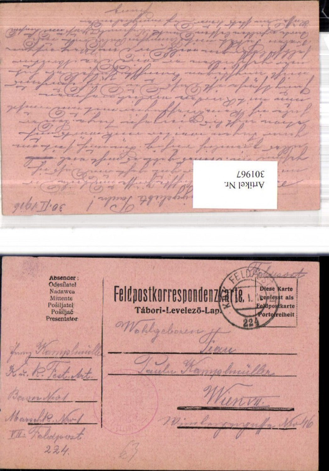 Alte Ansichtskarte – Old Postcard