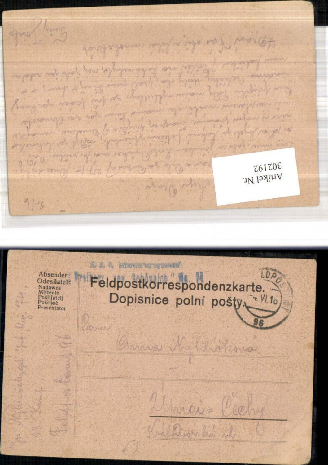 Alte Ansichtskarte – Old Postcard