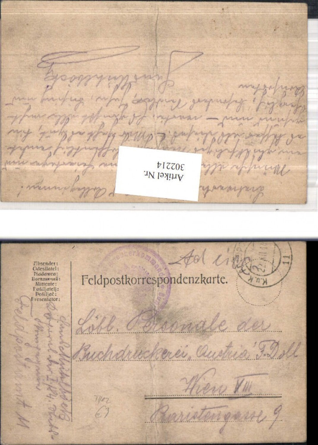 Alte Ansichtskarte – Old Postcard