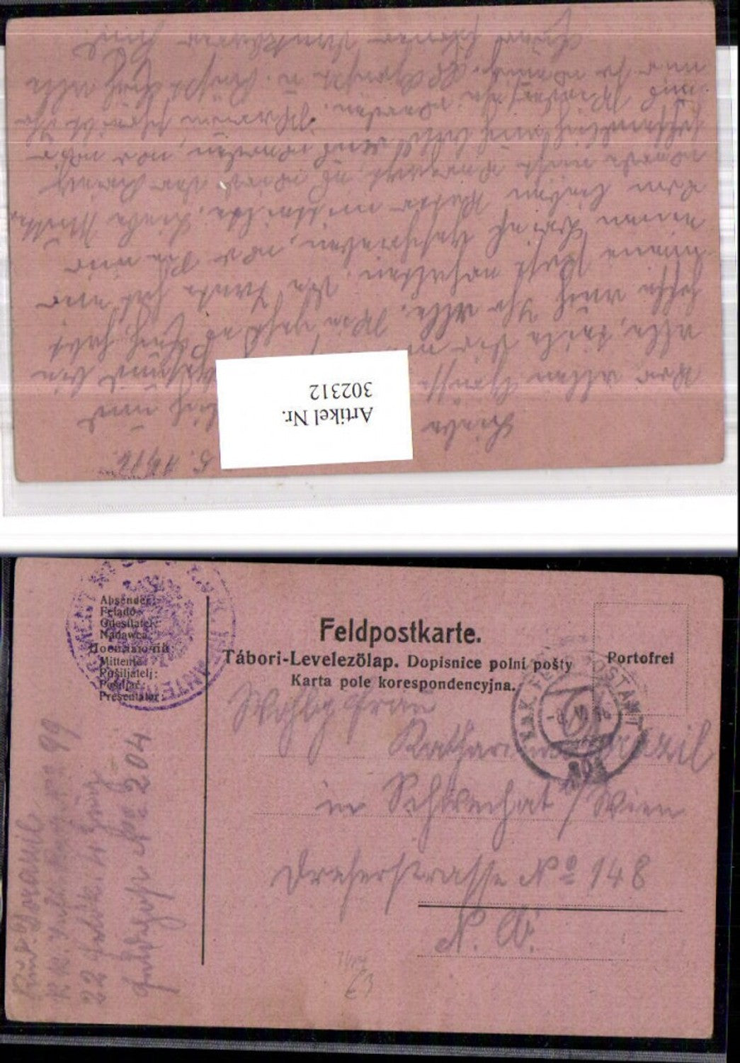 Alte Ansichtskarte – Old Postcard