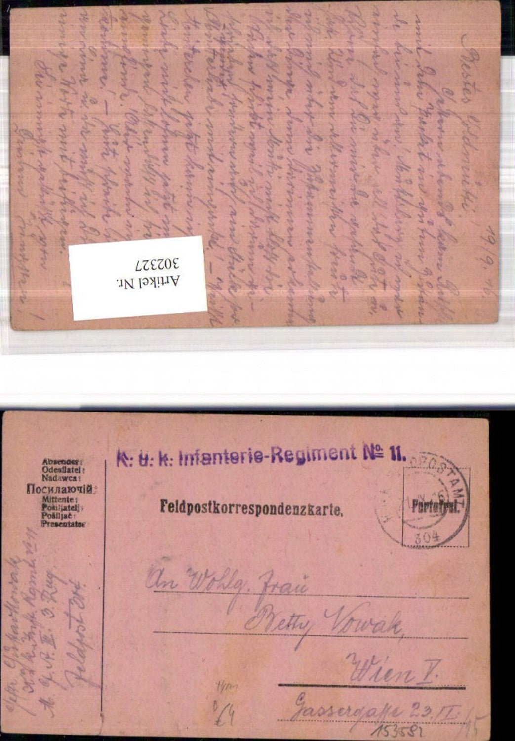 Alte Ansichtskarte – Old Postcard