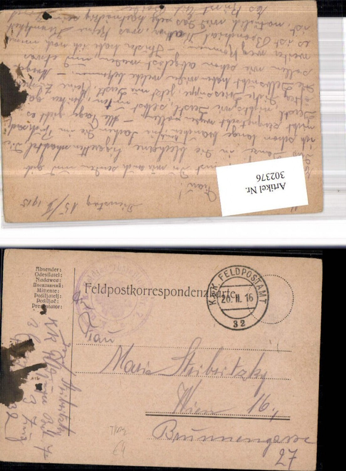 Alte Ansichtskarte – Old Postcard