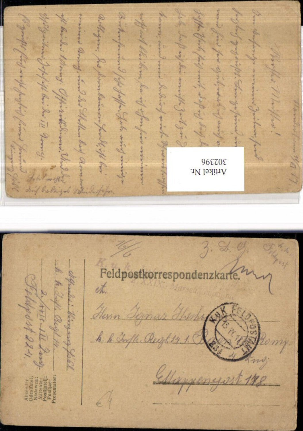 Alte Ansichtskarte – Old Postcard