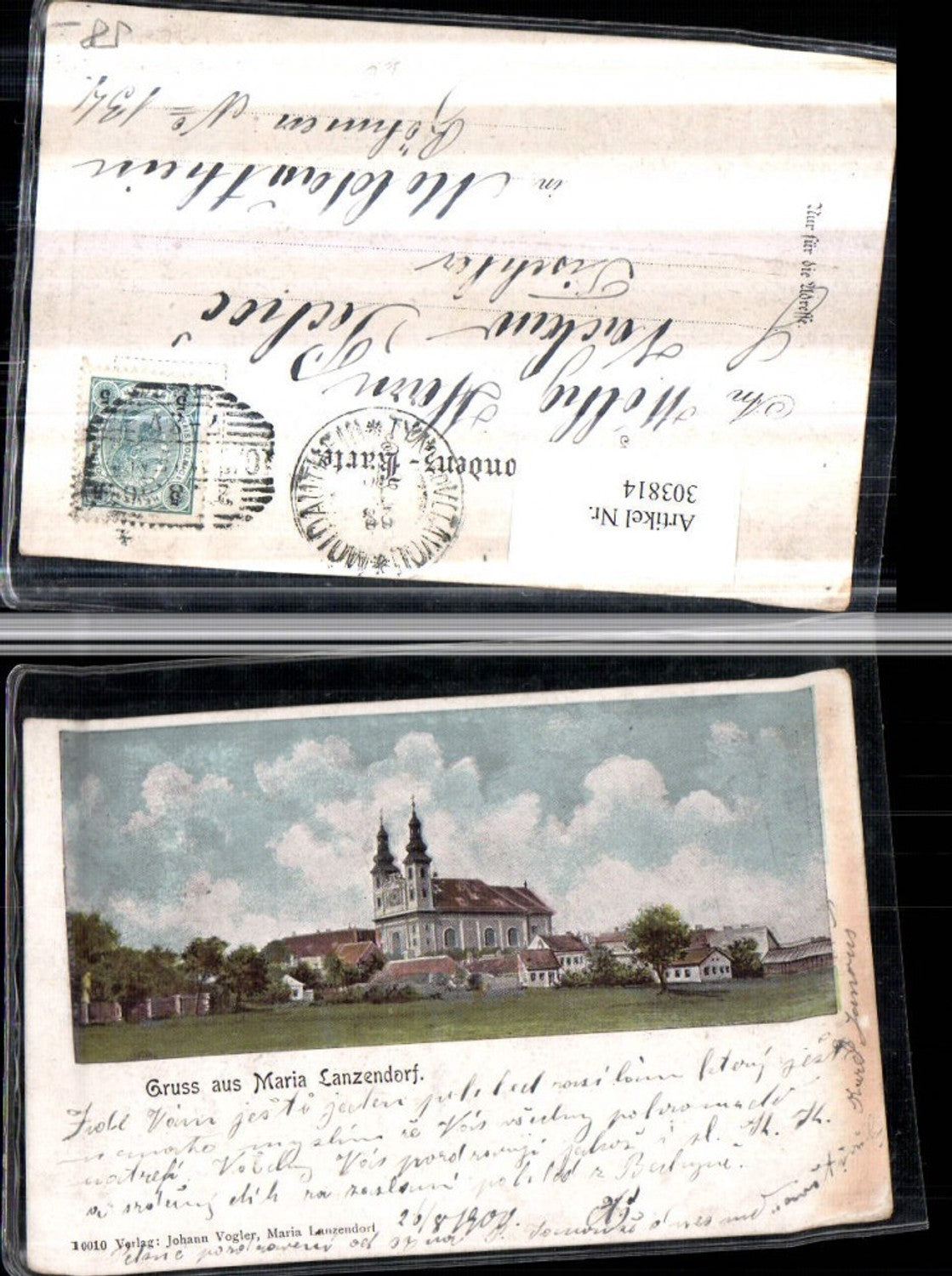 303814,Gruß aus Maria Lanzendorf Totale Kirche