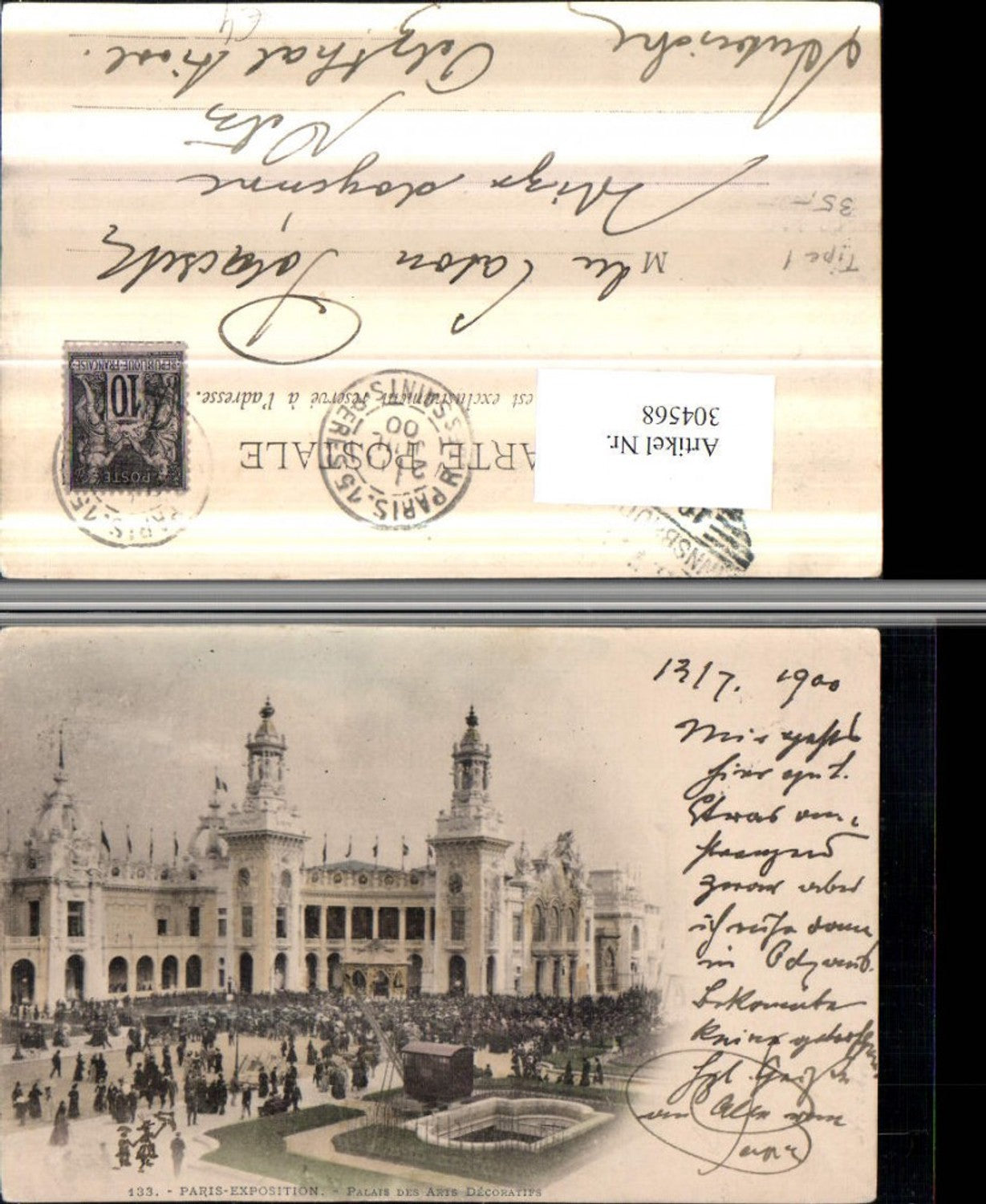 304568,Paris Exposition Palais des Arts Decoratifs Gebäude