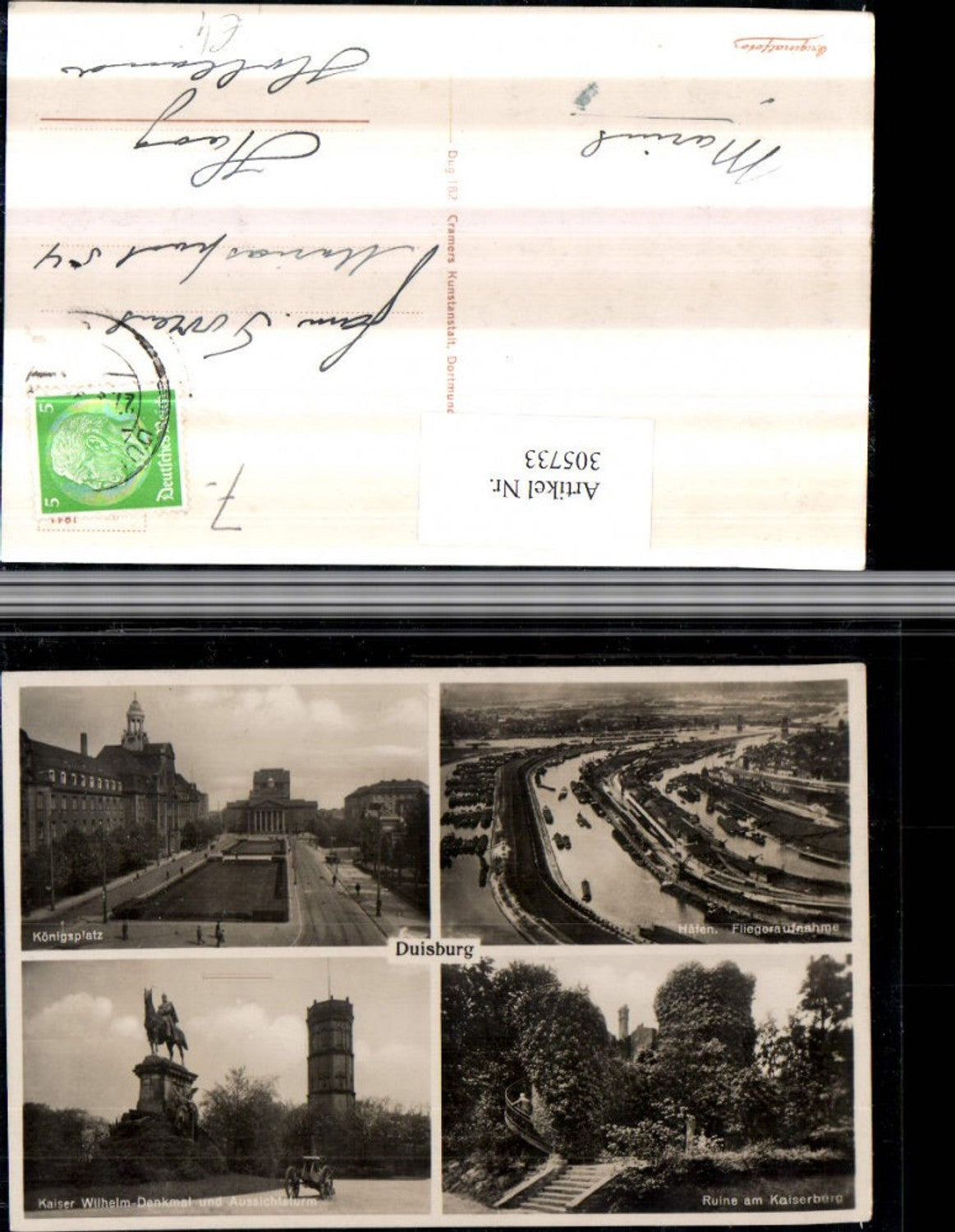 305733,Duisburg Königsplatz Kaiser Wilhelm-Denkmal Aussichtsturm Ruine Hafen Mehrbildkarte