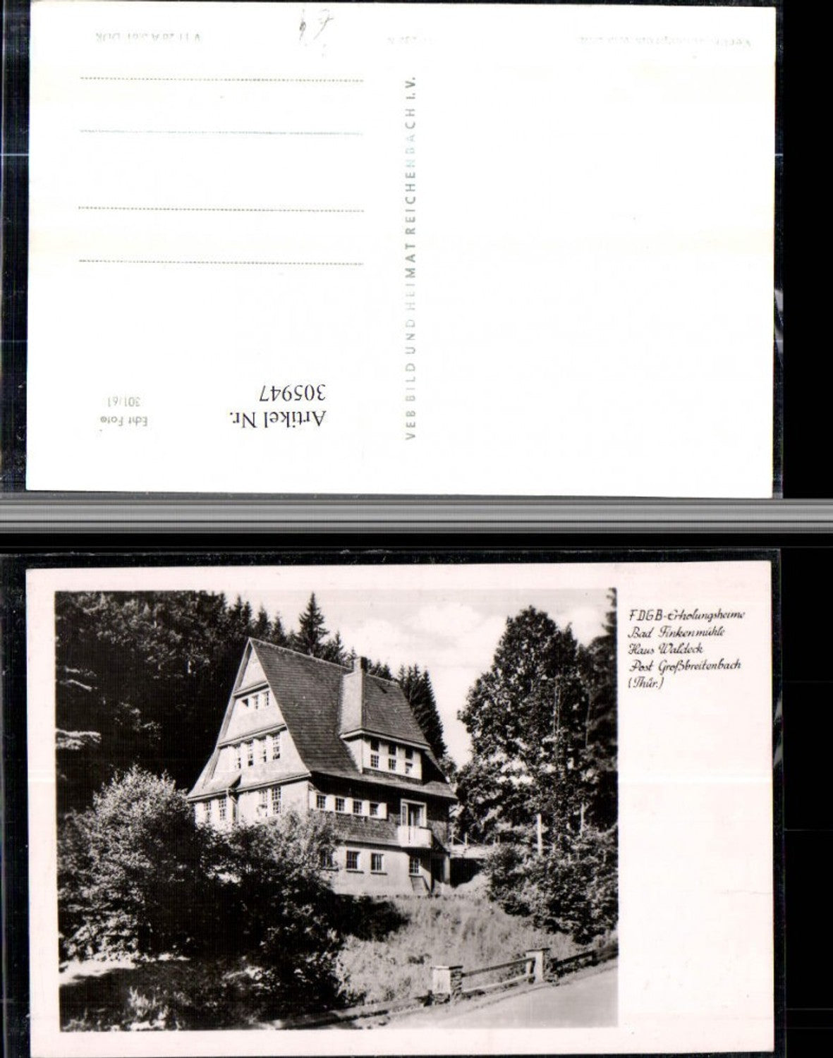 305947,FDGB Recreation Home Bad Finkenmühle Haus Waldeck near Großbreitenbach pub VEB 11/282
